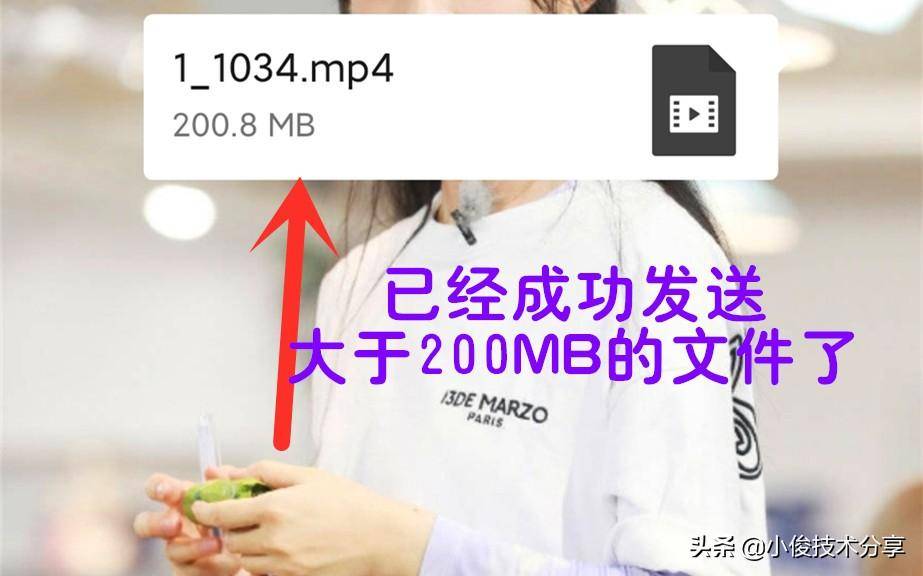 d83eb5107b084b0fab6325095ce3aec0noop.image_-1 第7张