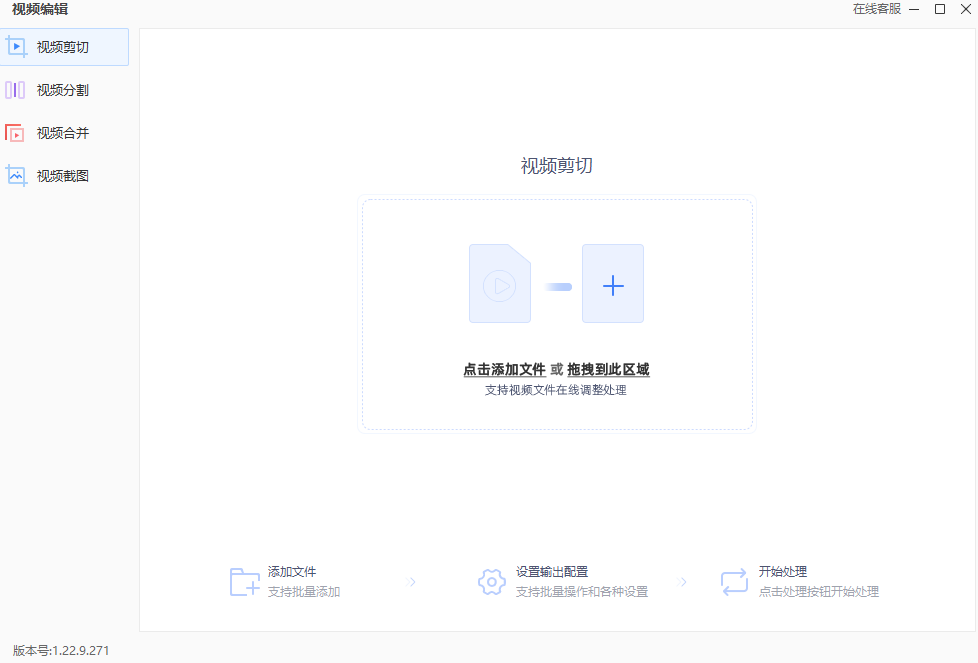 播放器打开失败怎么回事（视频播放不了处理方法） 第5张