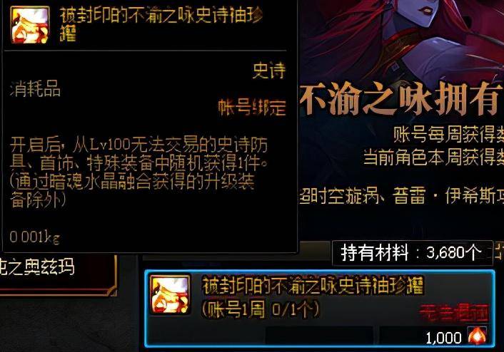 60c72cc389e94831adac413fe3da38a4noop.image_ 第1张