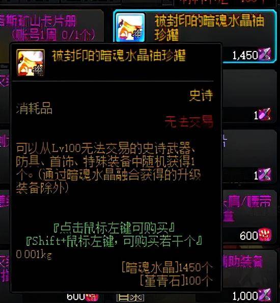 17cef1ba0ee74423928ec98c5d7dfa36noop.image_ 第3张