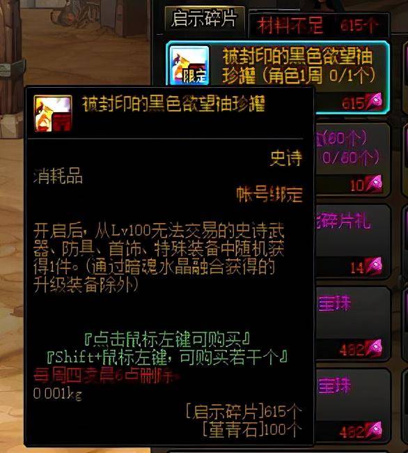 74acfcdf235f4f69a98979b4f5827431noop.image_ 第7张