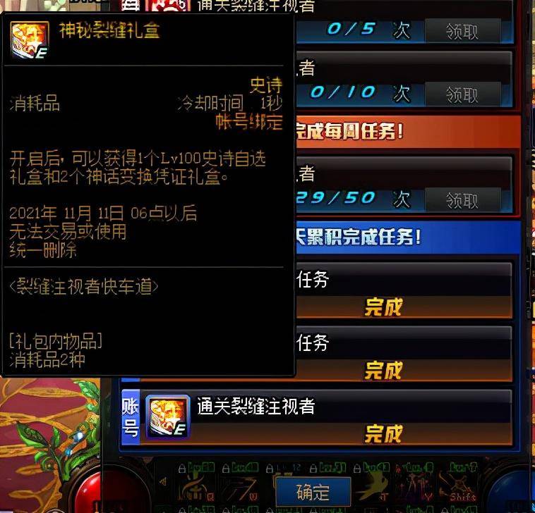 8696d639f28342f499c9d23c47c3c2c2noop.image_ 第11张