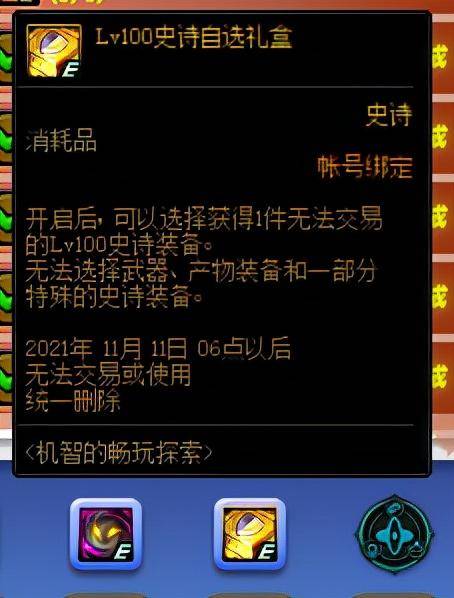 cabe200c82a44df19c3b07be3da26126noop.image_ 第13张