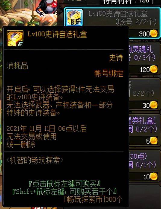 34bb34e42de64a9a879b113f3ef41e17noop.image_ 第15张