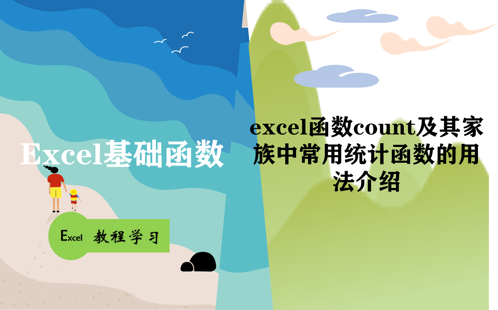 bec33fd2084a4ef4ad61ed1fb21e0e3enoop.image_ 第1张