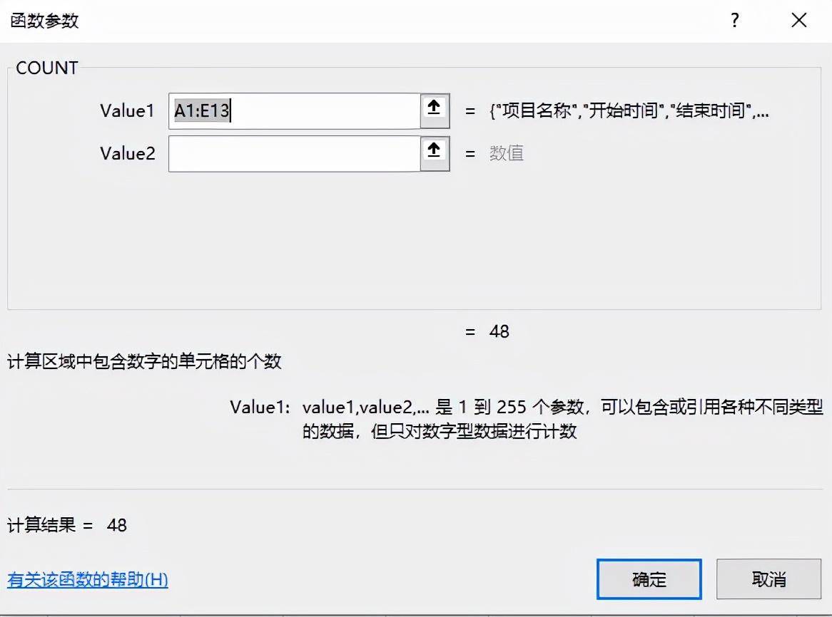 a75cfd04f0ff48719f42bfd5c0ffbe61noop.image_ 第3张