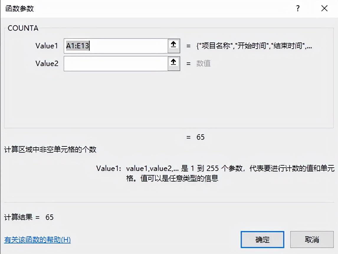 33c09fae1dc7459a87ce7ce75161ef97noop.image_ 第7张