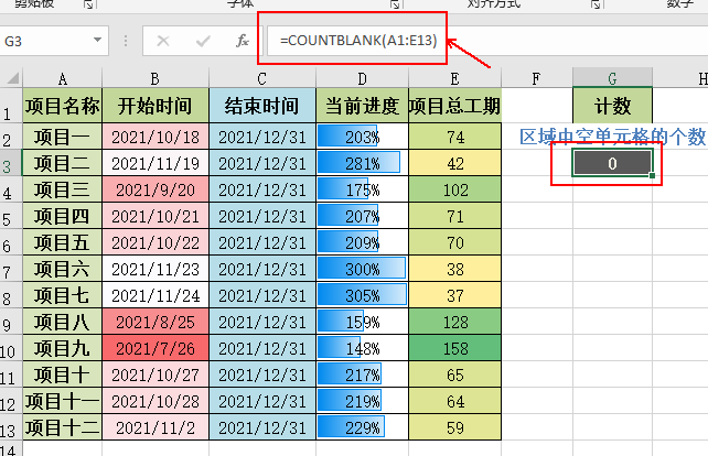 bb783f4a07b94f0dbad3d92c6bf33b79noop.image_ 第11张