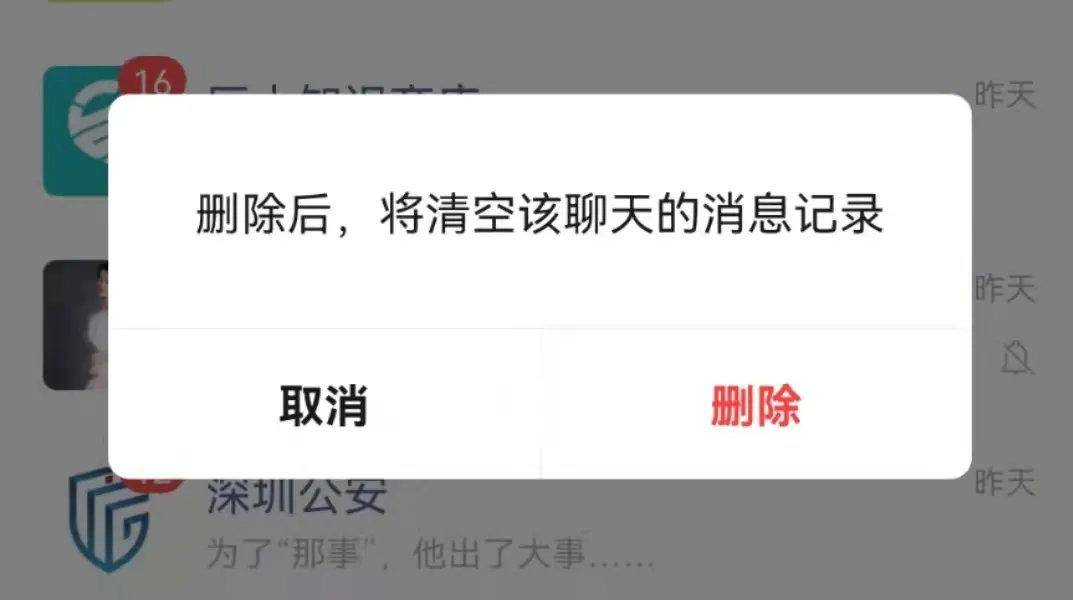 ac6cac38be0247acbc144f8911369698noop.image_ 第1张