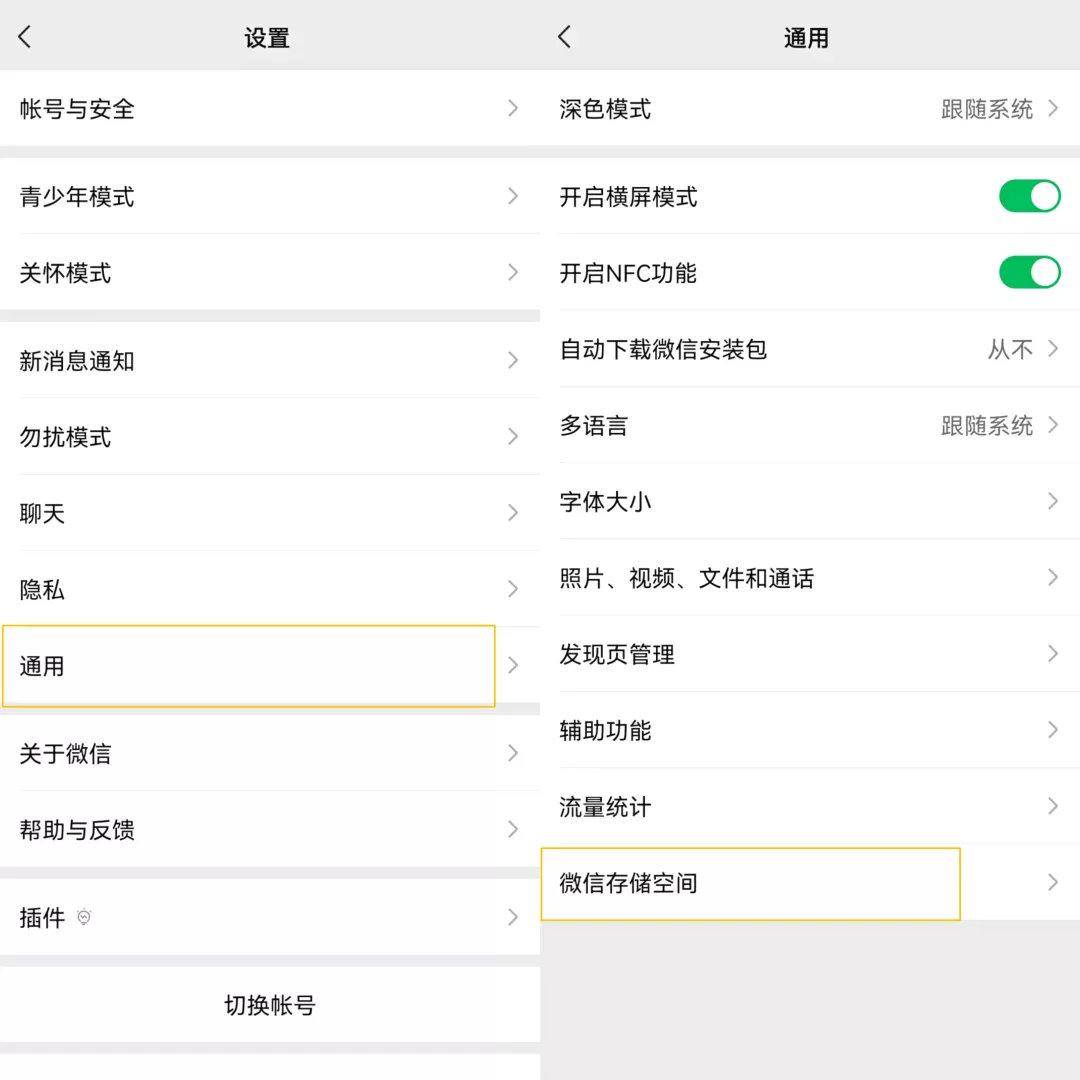 b1d587585b8a47febe834b0ccc7c7dccnoop.image_ 第3张