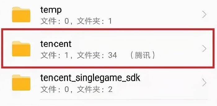 e5fdb5ff1d6d4af99914669b994a354bnoop.image_ 第7张