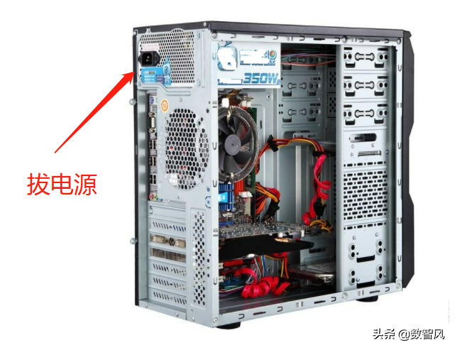 一键恢复电脑桌面图标电脑怎么不能关机（电脑关机关不了解决方法） 第7张