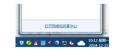 chrome浏览器安装后无法上网（chrome浏览器使用不了处理方法） 第1张