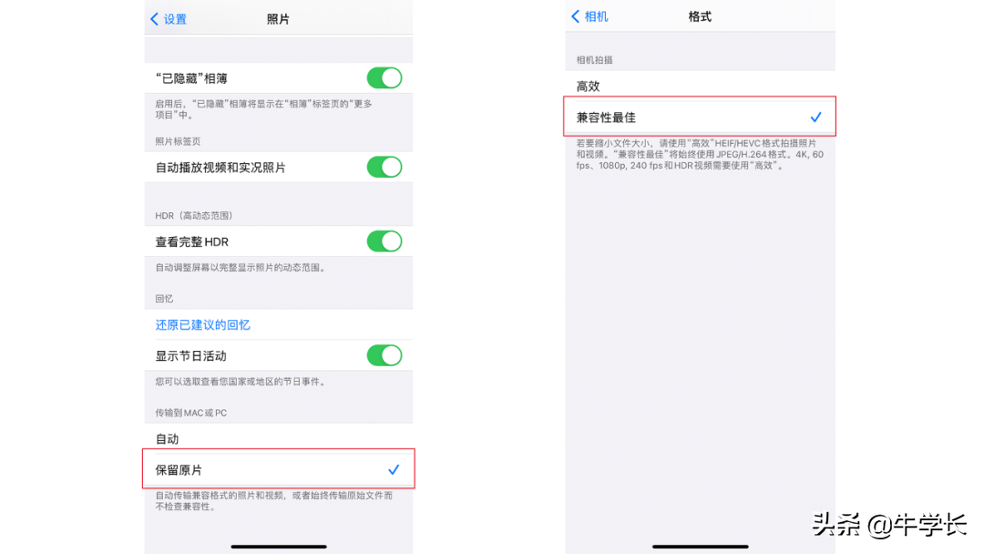 8062df3b9b0947529805acbefce26fednoop.image_ 第11张
