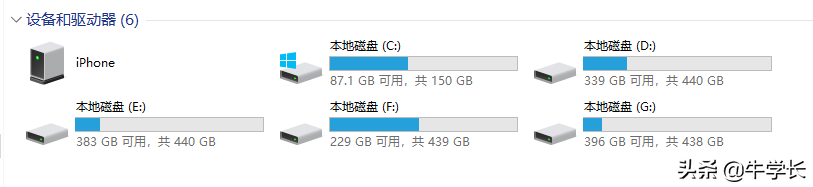 e0788ff9b51b4548a7a80f0d3f61d73dnoop.image_ 第15张