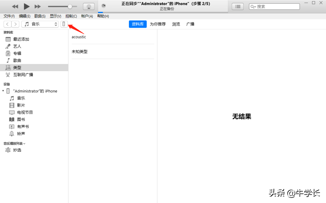 a72223ab99a04f049f189a33f362f34cnoop.image_ 第17张