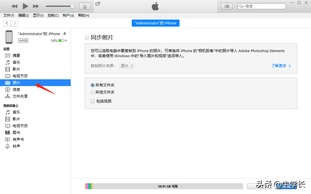 a818ef5c1deb4bf0ace5922fb22beb1cnoop.image_ 第19张