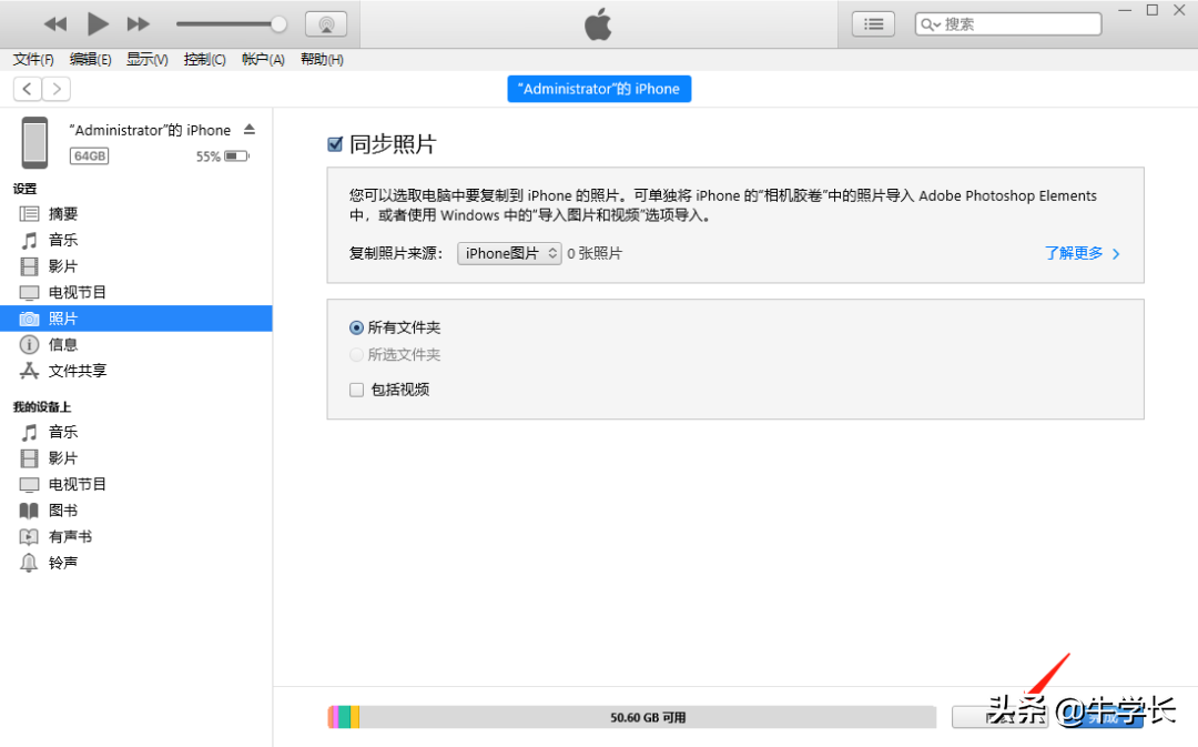 86eb3e17deea4426ae9bb7154ef838e6noop.image_ 第21张
