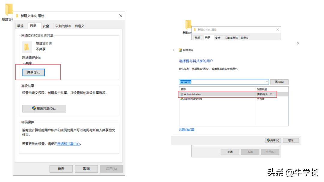 ad8bda70c02a4a9fb13d46858f4575e7noop.image_ 第25张