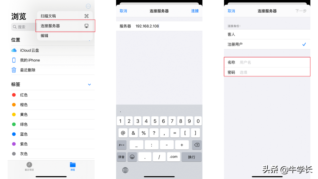 523d4bbcb7124b28ba2cfbb10bfc1a05noop.image_ 第29张
