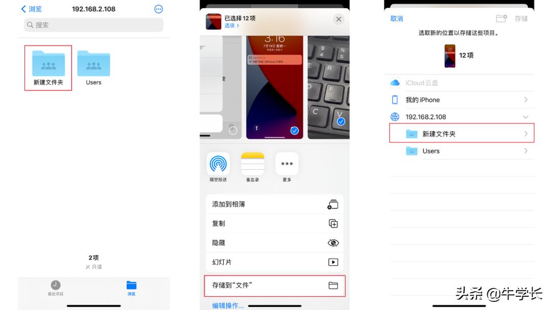 80596bd9ea034261930799297238b7benoop.image_ 第31张