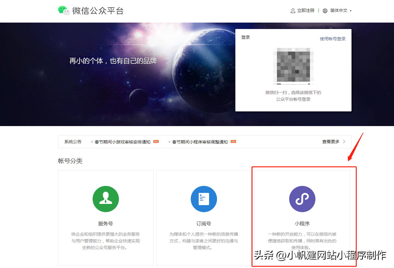 1313f683b4a148f7a6ef76809ca52f99noop.image_ 第3张