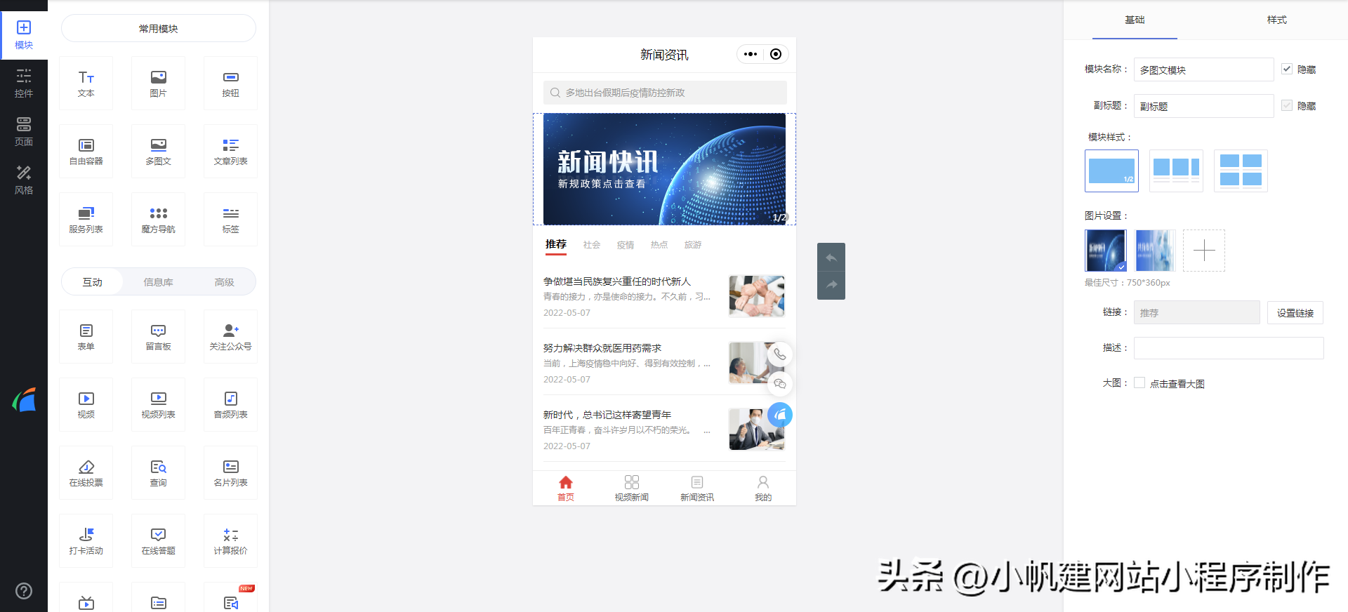 23cf0575cd0e4607a5189d8cc1bff028noop.image_ 第5张