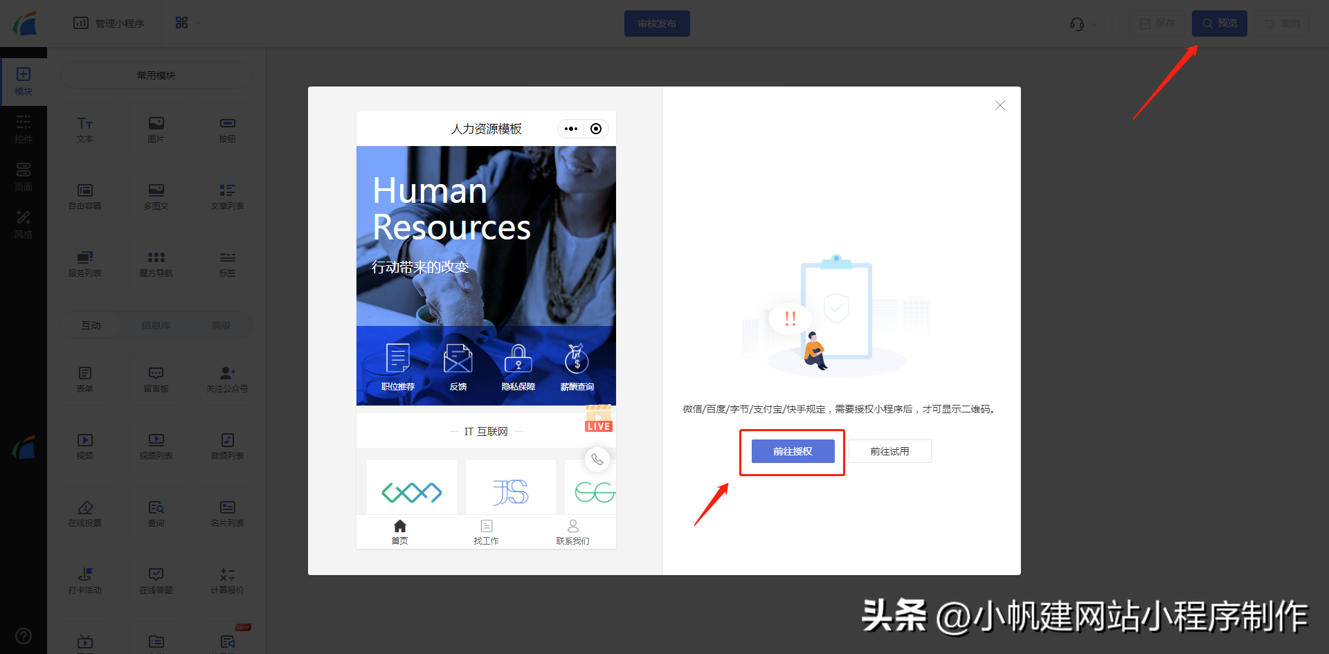 54ccb7b7c0da405587a1e122263d5a7bnoop.image_ 第7张