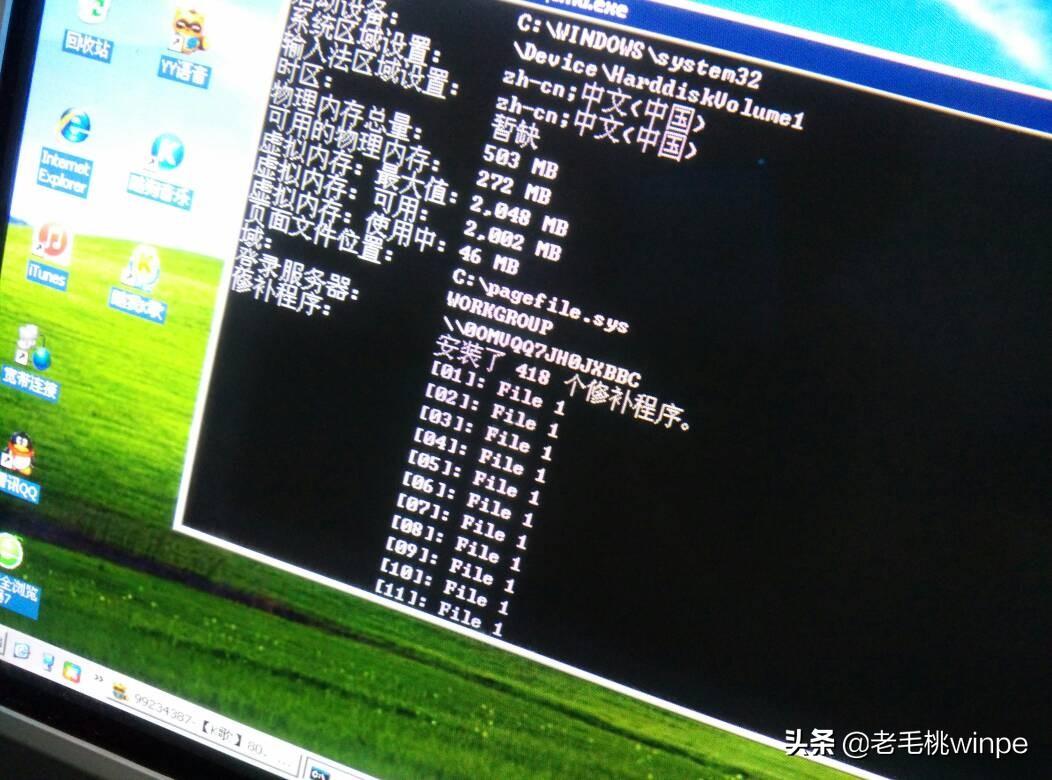 配置足够但玩lol掉帧win10（Win10电脑卡顿解决方法） 第1张