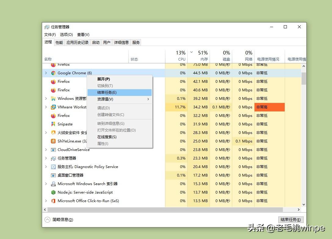 配置足够但玩lol掉帧win10（Win10电脑卡顿解决方法） 第3张