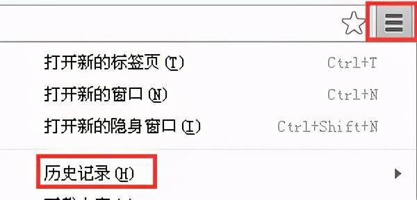 69aade27666d4f8e8480983cb748b540noop.image_ 第3张