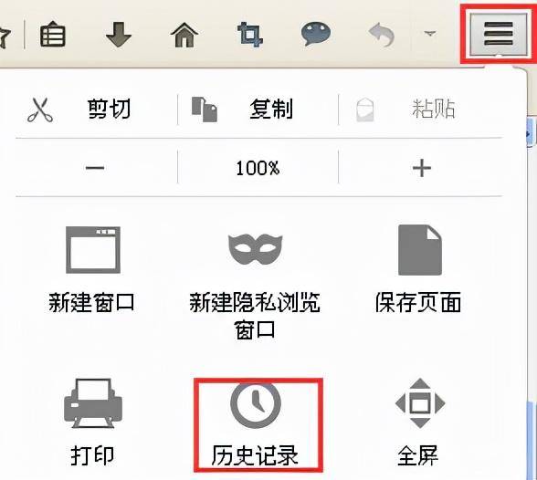 6233800b01414408bcc66e84568eeb66noop.image_ 第5张