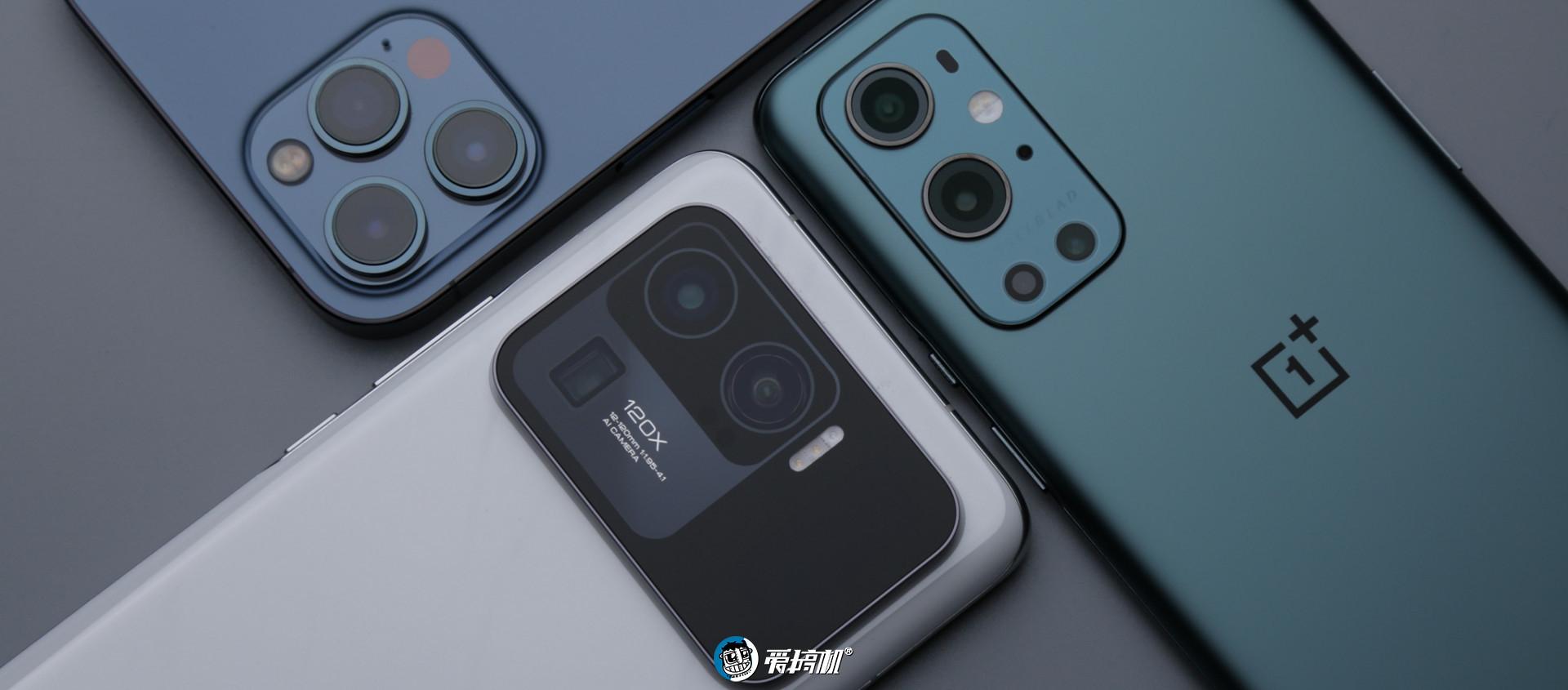 soc天梯图2022（2022年手机SoC性能排名） 第5张