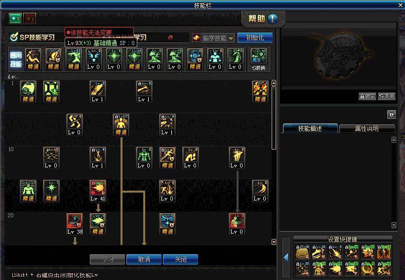 6c2c00014252e96a456dnoop.image_ 第5张