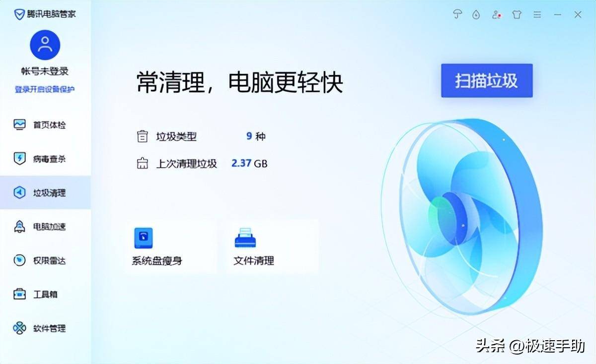 916b1ba24f7b481ea05379f42226cb11noop.image_ 第1张