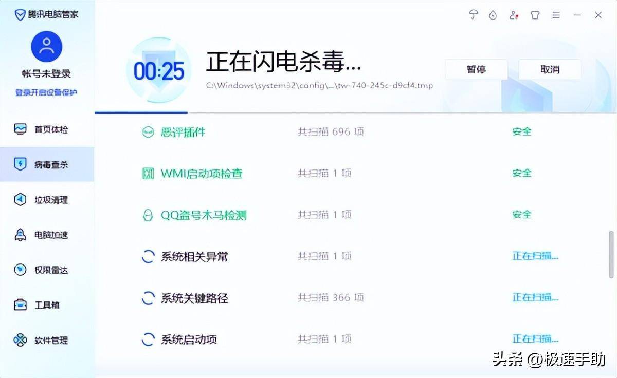8037ed158f0c410d96d16085bb4887d1noop.image_ 第3张