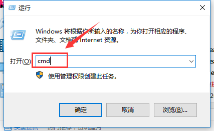 为什么win10找不到调节屏幕亮度（Win10调节亮度的方法） 第3张