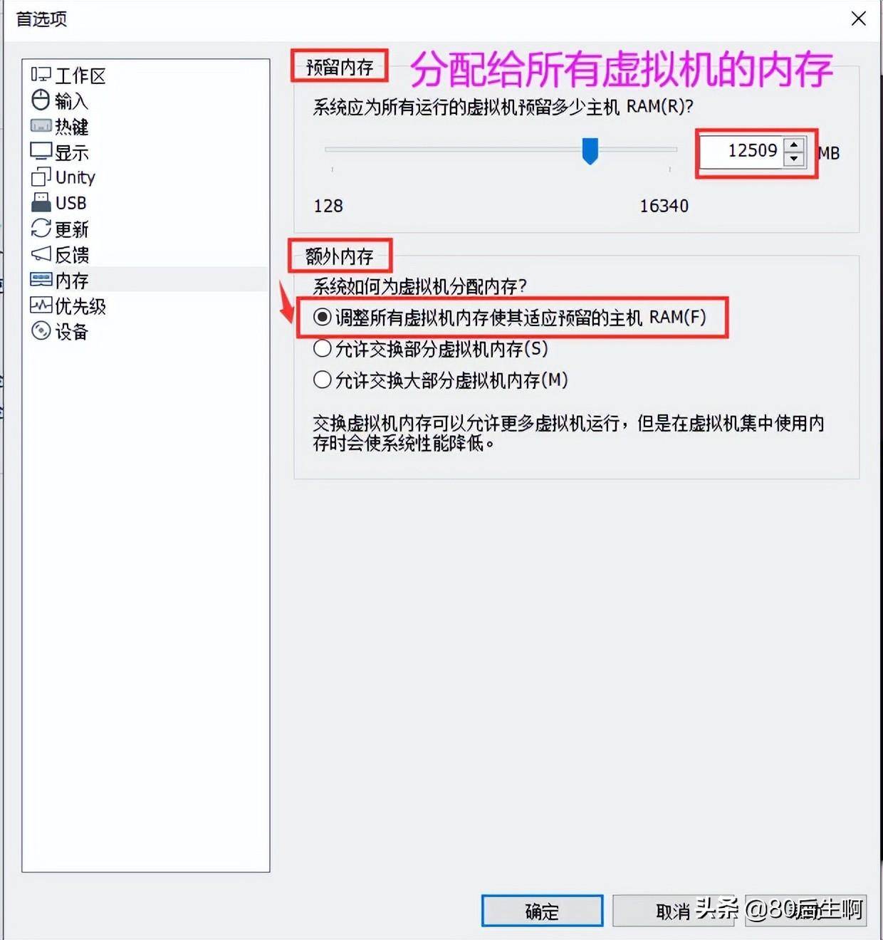 e8ef932035624472b2f97769cc565f3anoop.image_ 第9张