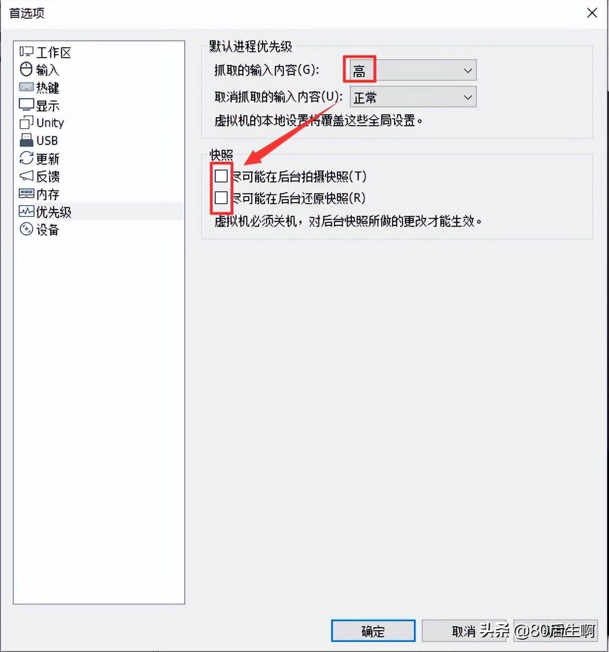 945174633f4546d2829cf39f7e36d66anoop.image_ 第11张