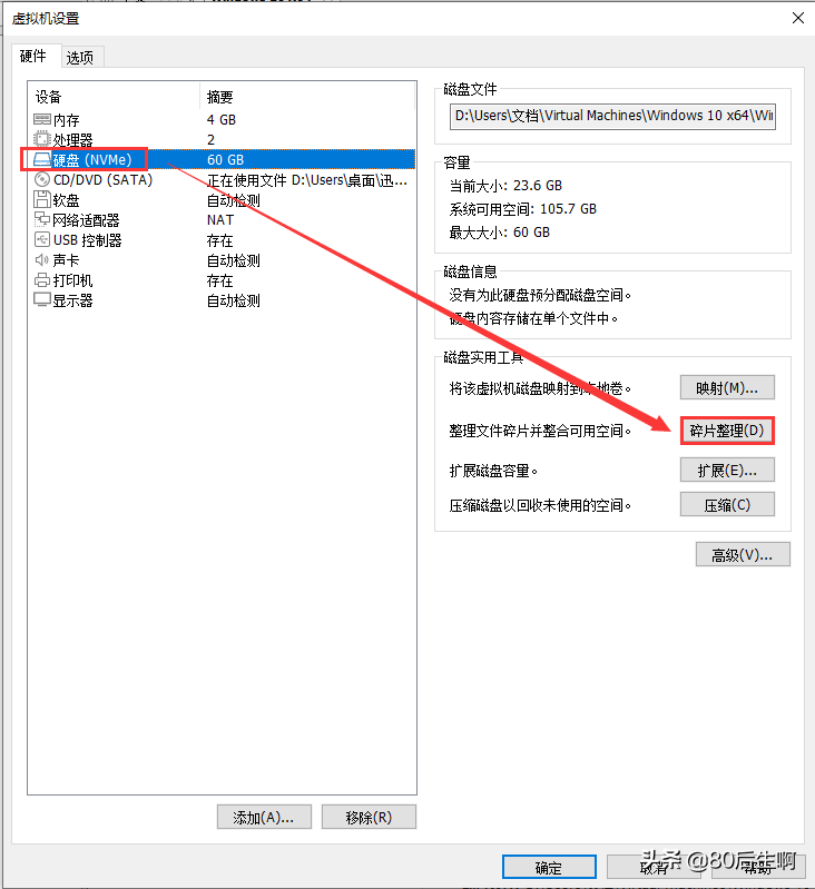 3eb793a3a8764abaabd2b013d74f581anoop.image_ 第37张