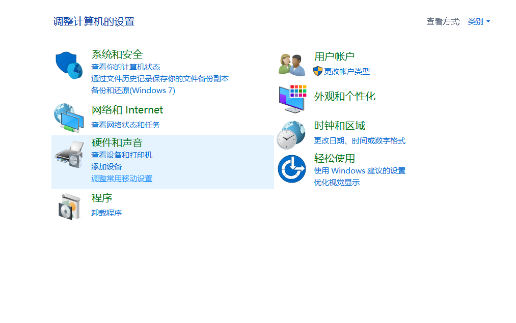 3644ff8ef25d49d2a57b4e9a6629a7c6noop.image_ 第11张