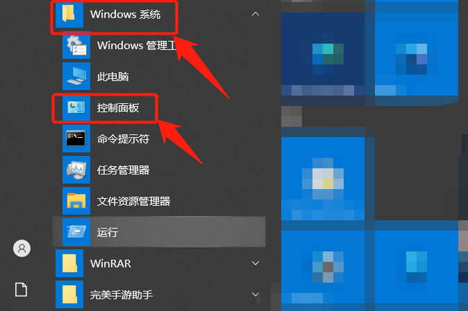 03ac4ae440f944d1a083960d8bc4d5dcnoop.image_ 第15张