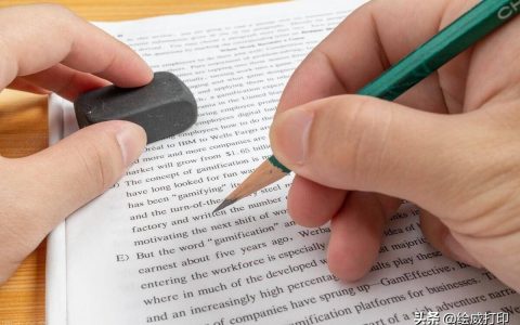 打印图片怎么把黑底变成白底软件（教你图片黑底变成白底黑字技巧）