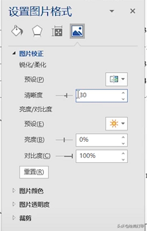 7cffd7fe3f15427bb0eb58fc039a36d6noop.image_ 第9张