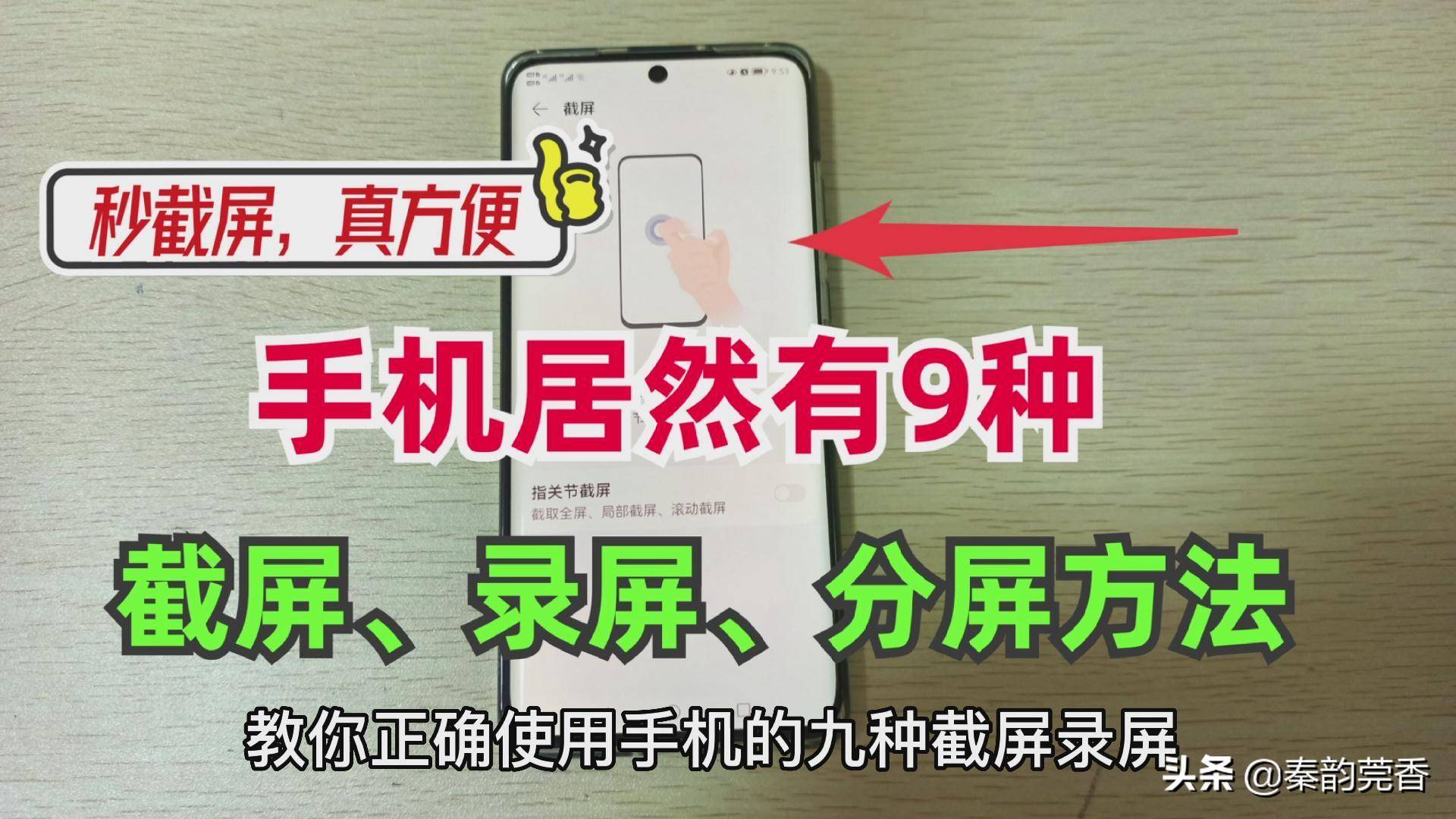 d9116d5187e241b7be3211c42b0d0475noop.image_ 第1张