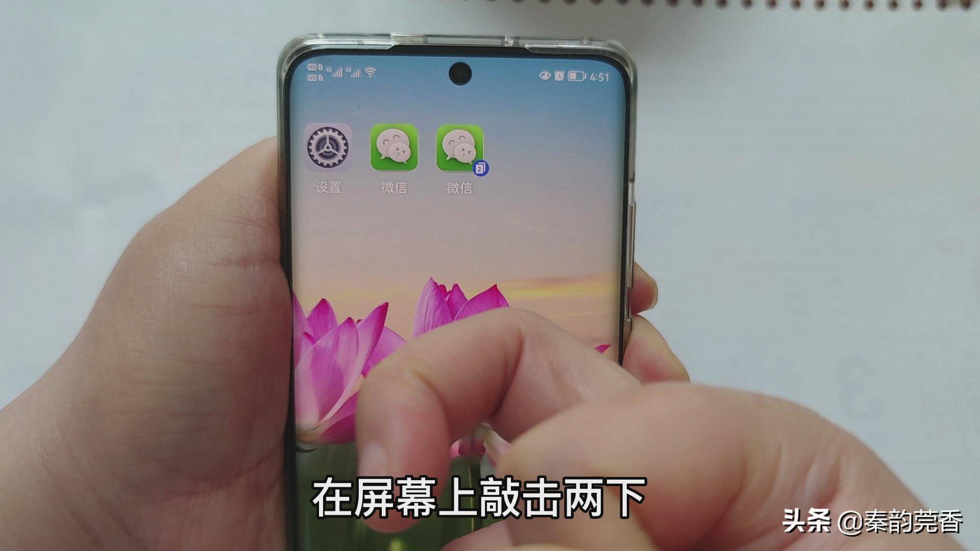 18259cd49a6f4287a032f0358c9ac4ddnoop.image_ 第3张