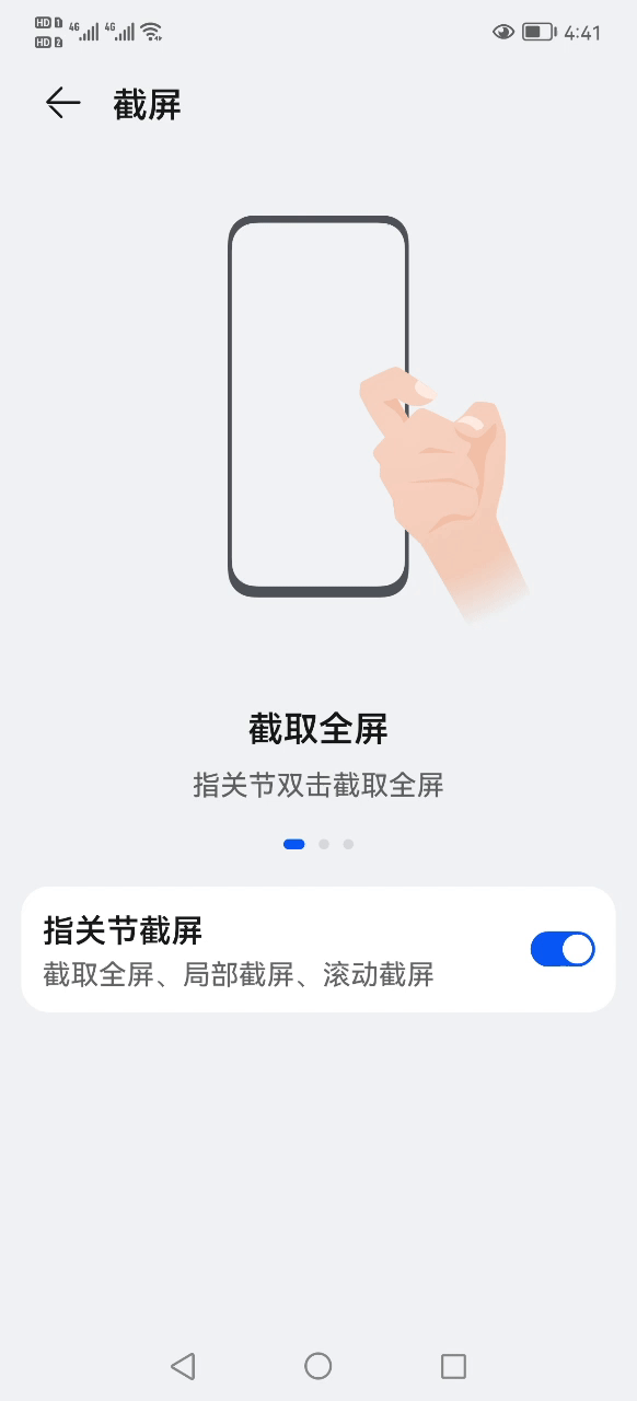 7a94b6f52962493f9787f02acac099c0noop.image_ 第5张
