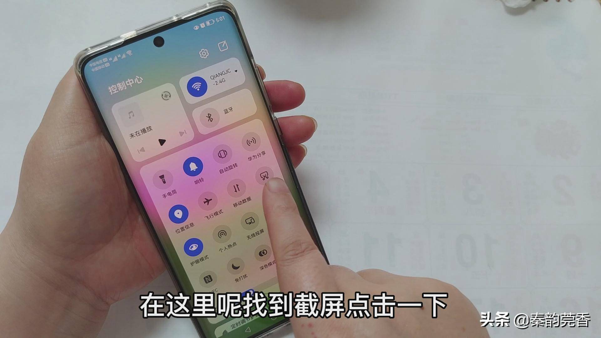 63a8a71bfd144465bc4c8d5a3708b5b6noop.image_ 第15张