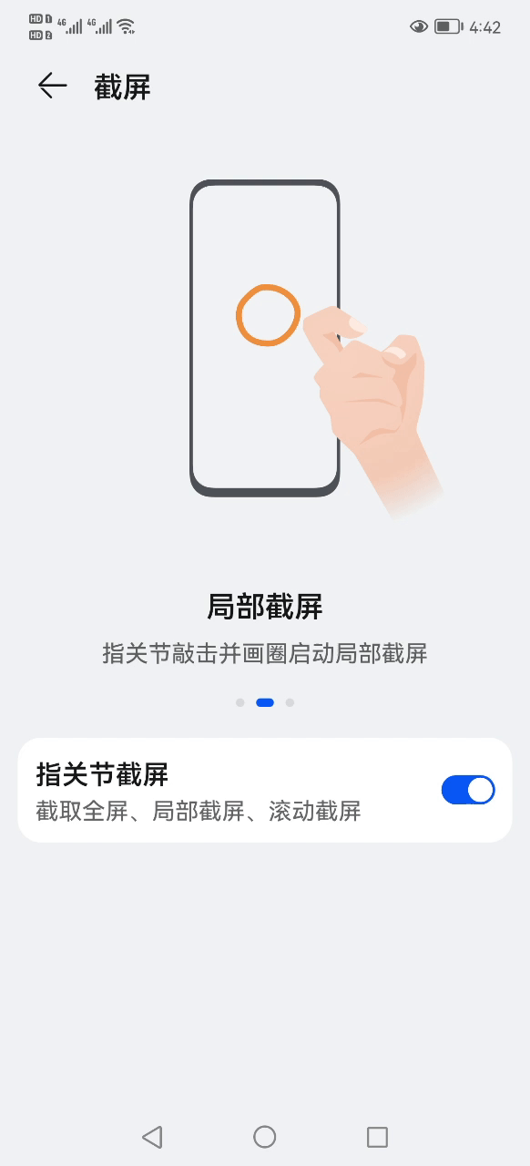 ff2cc98fcd194f6ebfcddee3a7bc98c4noop.image_ 第19张