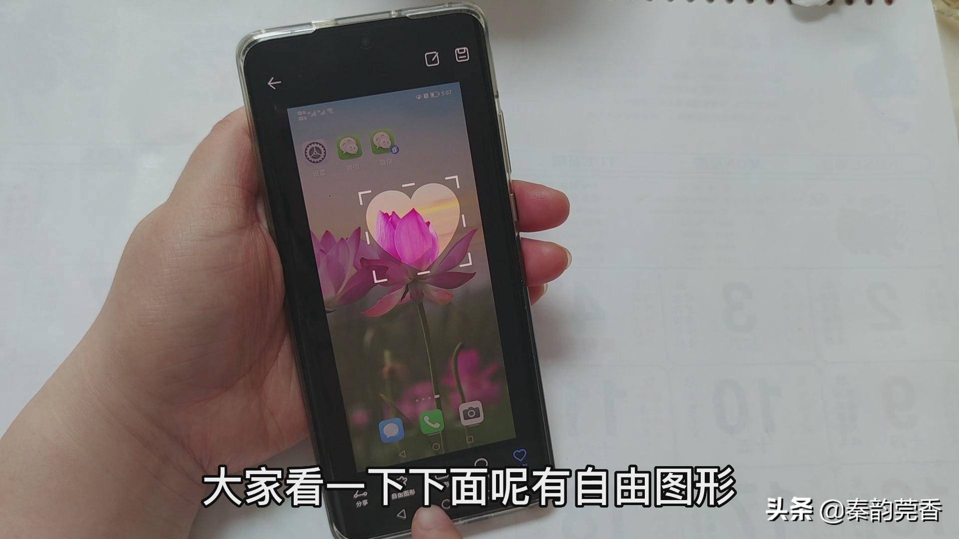 33ec9bb3b6324a47b02155bc603c974dnoop.image_ 第21张